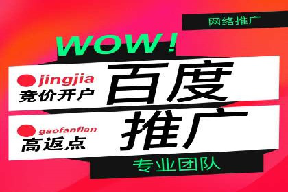 知乎信息流广告如何玩转投放？——多案例解读