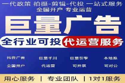 行业专家眼中的SEM竞价培训：成功要素与挑战